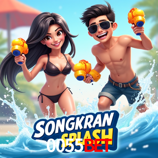 0055bet,0055 bet login